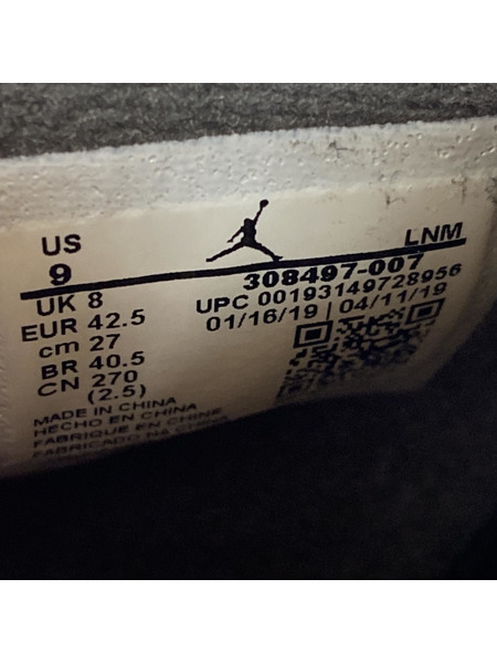 NIKE スニーカー AIR JORDAN 4 RETRO COOL GREY 27cm[値下]