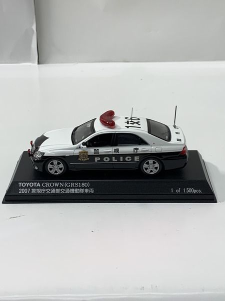 RAI'S 1/43 トヨタ クラウン GSR180 2007　警視庁 交通部交通機動隊車両 1交6 レイズ TOYOTA CROWN パトロールカー パトカー