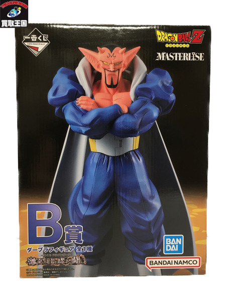 一番くじ ドラゴンボール B賞 ダーブラ MASTERLISE 未開封