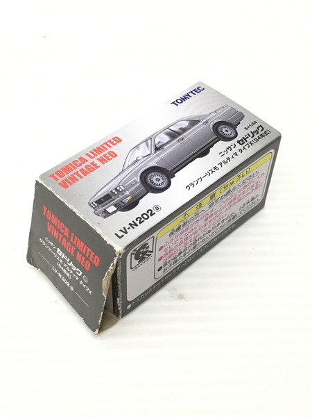 TOMICA LIMITED VINTAGE LV-N202a ニッサン セドリック グランツーリスモ アルティマ タイプX 94年式