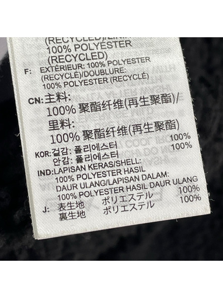 adidas シェルパ ジャケット ボア 2XO 黒 HC0325