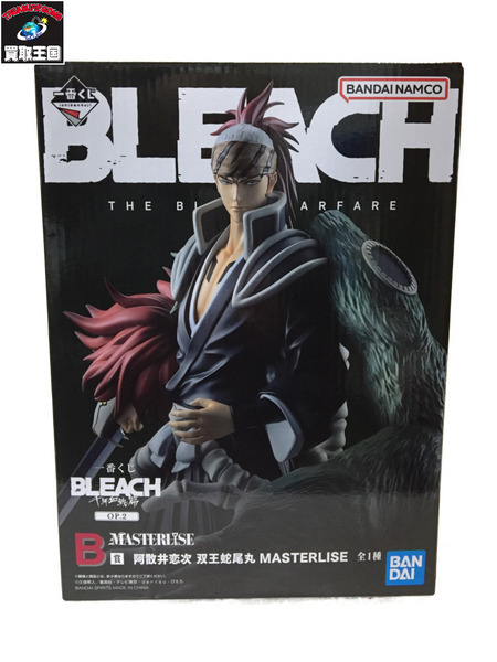 BLEACH 千年血戦篇 OP.2 一番くじ B賞 阿散井恋次 双王蛇尾丸