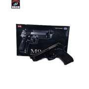 ガスガン・エアガン マルイ　M9A1