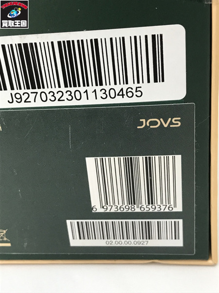 美容系 JOVS MINI コードレス脱毛器