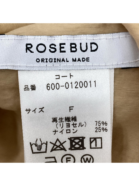 ROSE BUD ジャケット