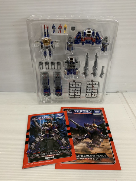 その他グッズ ロボットその他 DA-102 バトルバッファローMk.IV D-キャリバー