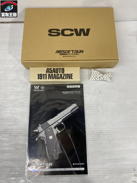 WA キンバー ウルトラCDP