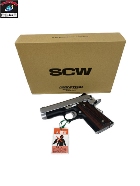 WA キンバー ウルトラCDP