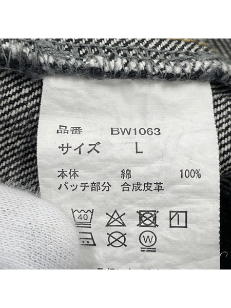 デニム・ジーンズ BADWAY ダブルニーデニムパンツ(L)