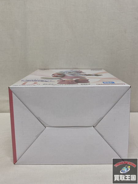 一番くじ ワンピース D賞 アトラス MASTERLISE EXPIECE 思い描く未来　未開封