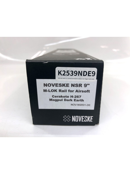 EMG NOVESKE NSR-9 ハンドガード