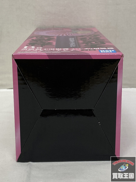 一番くじ ガンダム B賞　超級覇王電影弾ハンディ扇風機 マスターアジア 未開封