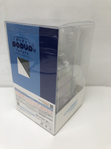 Hyper Body 劇場版『グリッドマン ユニバース』 宝多六花