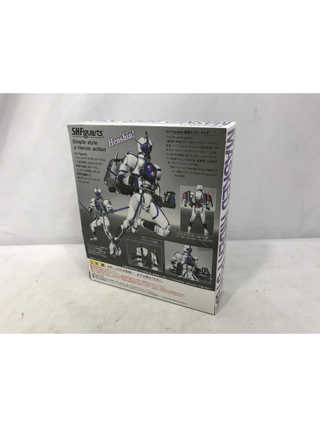 メーカー 仮面ライダーフィギュア S.H.Figuarts 仮面ライダーサイガ