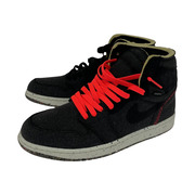 NIKE CW2414-001 AIR JORDAN 1 HIGH ZOOM CRATER 27cm