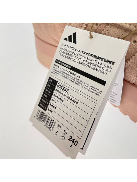 adidas スニーカー CAMPUS 00s WTR MD W 24.0cm
