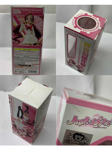 世界制服作戦 ハートキャッチプリキュア！ 花咲つぼみ 開封品 ダメージあり 