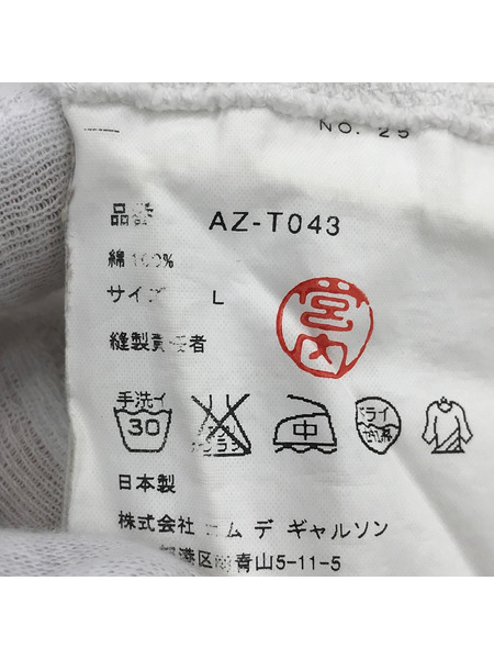 PLAY COMME des GARCONS 半袖Tシャツ・カットソー Basic Tシャツ WHT L
