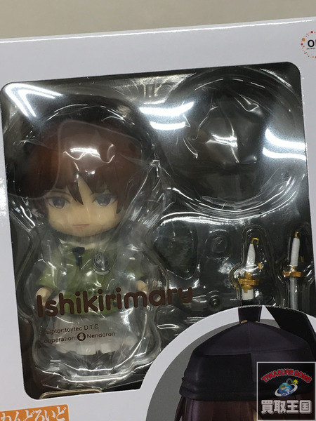 ねんどろいど 刀剣乱舞-ONLINE- 石切丸 1085 未開封