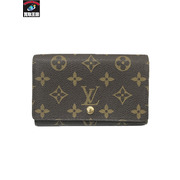 LV モノグラム ポルトモネ ビエ トレゾール/ルイヴィトン/財布