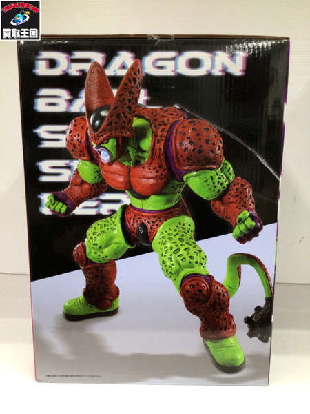 ドラゴンボール VSオムニバスビースト C賞 セルマックス
