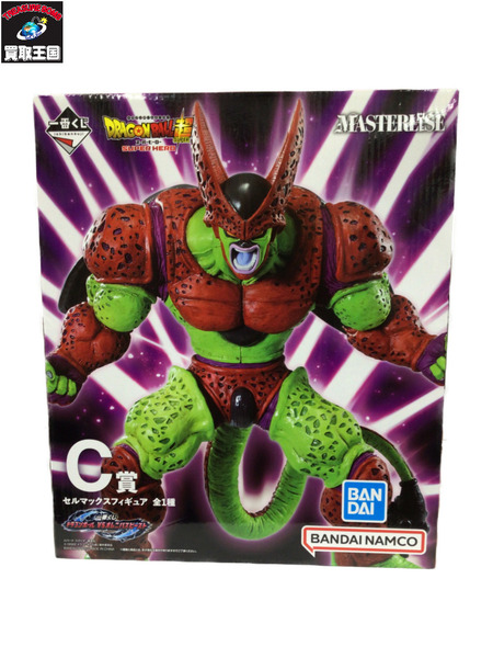 ドラゴンボール VSオムニバスビースト C賞 セルマックス