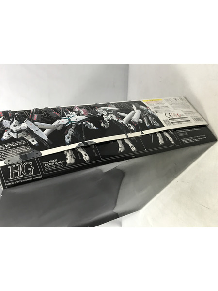 ガンプラ RG RX-0 フルアーマー・ユニコーンガンダム