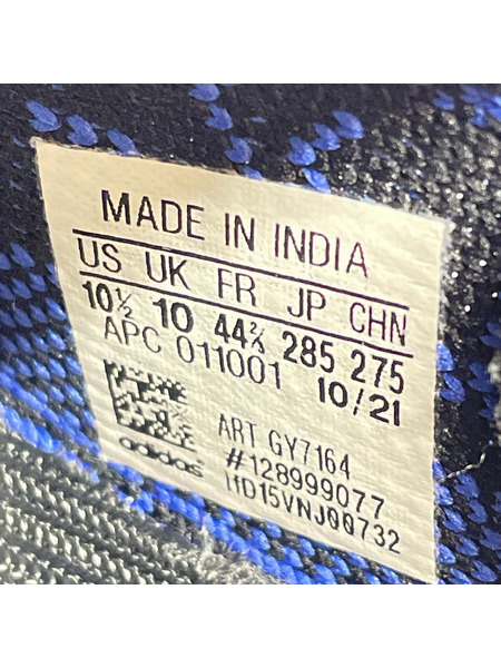 adidas スニーカー yeezy salt/core Black