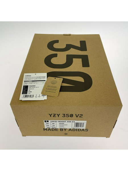 adidas スニーカー yeezy salt/core Black