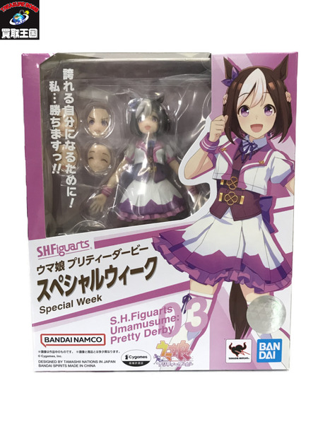 ウマ娘 スペシャルウィークフィギュア未開封品 - コミック/アニメ