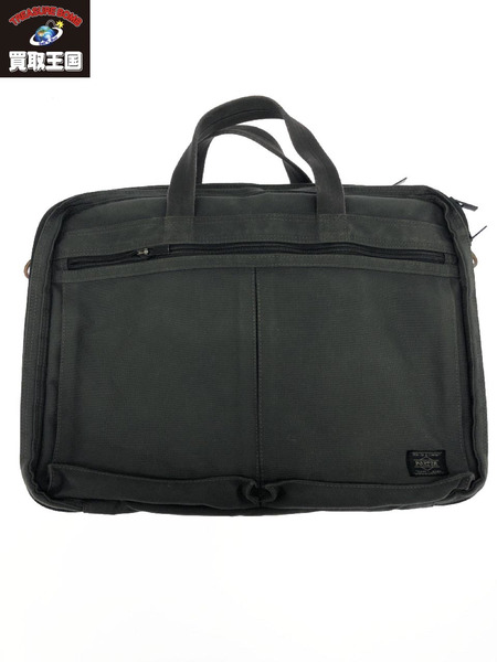 PORTER TENSION 2WAY BRIEFCASE[値下]