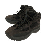 adidas Yeezy Desert Boot Rock OIL (26.5)