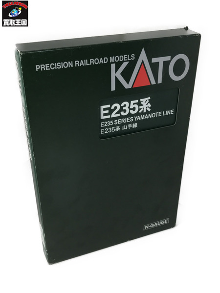 1/150 JR E235系 山手線 8両セット