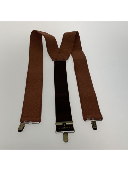 KAPITAL サスペンダー ブラウン