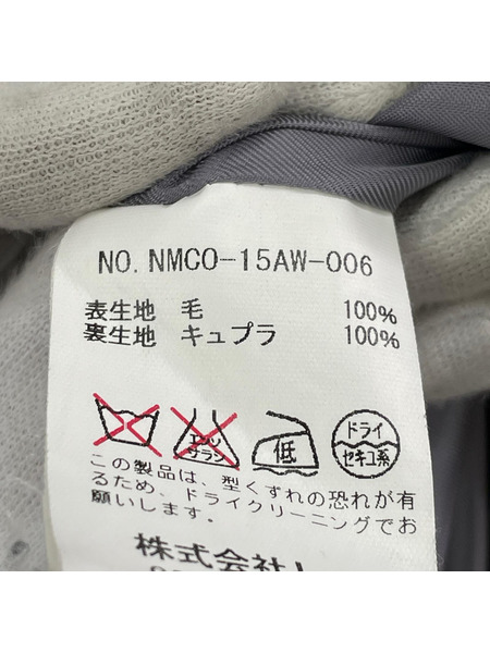Name. ノーカラーコート グレー (2)