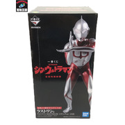 ラストワン賞 ウルトラマン メタリックver.