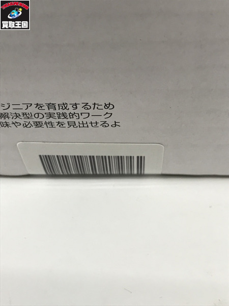 Dyson Hot+Cool AM09 ホワイト