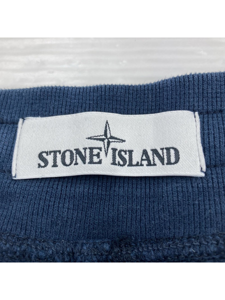 STONE ISLAND パンツ Cuffed Jogging Pants[値下]