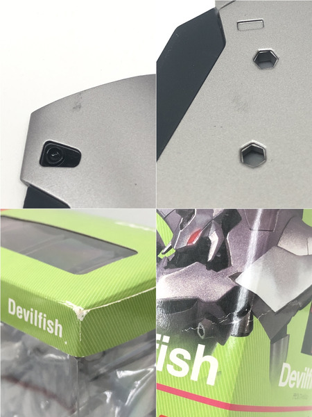 エウレカセブン　ロボット魂　デビルフィッシュ