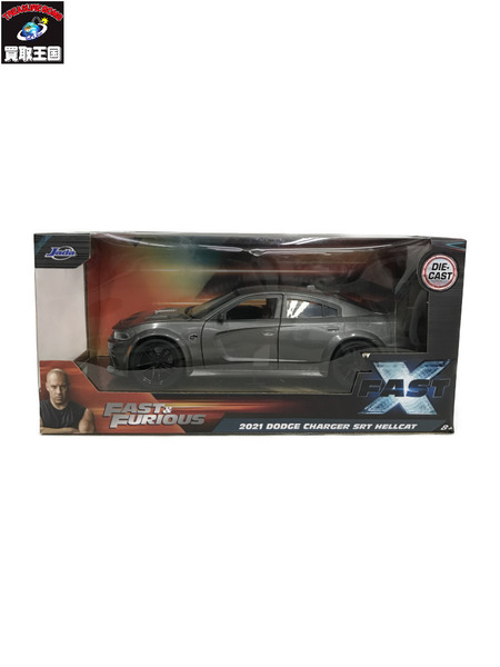 Jada ワイルド・スピード ファイヤーブースト 1/24 2021 DODGE CHARGER SRT HELLCAT ダイキャストミニカー FAST&FURIOUS Fast X DIE-CAST ダッジ チャージャー ヘルキャット スケールカー [値下]