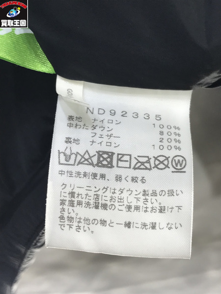 THE NORTH FACE 1996 RETRO NUPTSE L/ND92335/ザノースフェイス/黒/ダウンジャケット