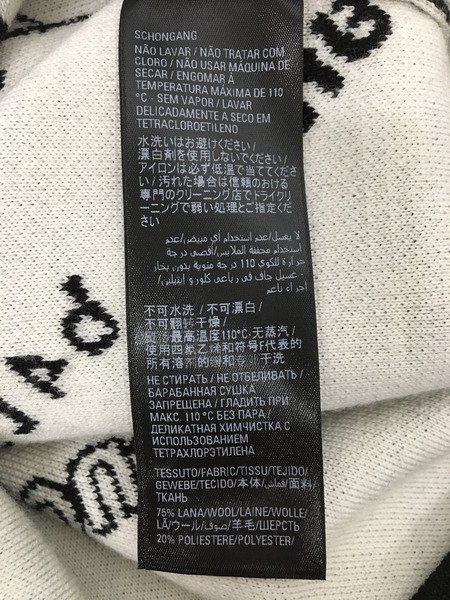 BALENCIAGA 724858 Logomania All Over Sweater XS 