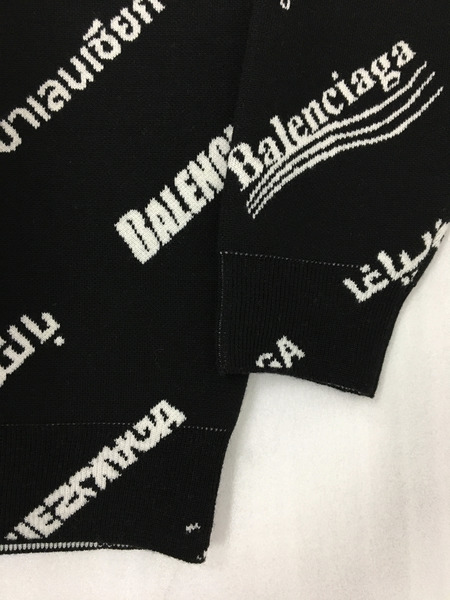 BALENCIAGA 724858 Logomania All Over Sweater XS 