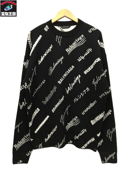 BALENCIAGA 724858 Logomania All Over Sweater XS 