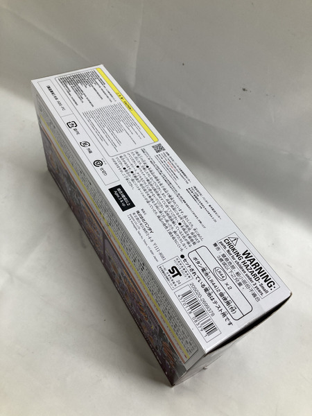 仮面ライダーギーツ DXプロージョンレイジバックル