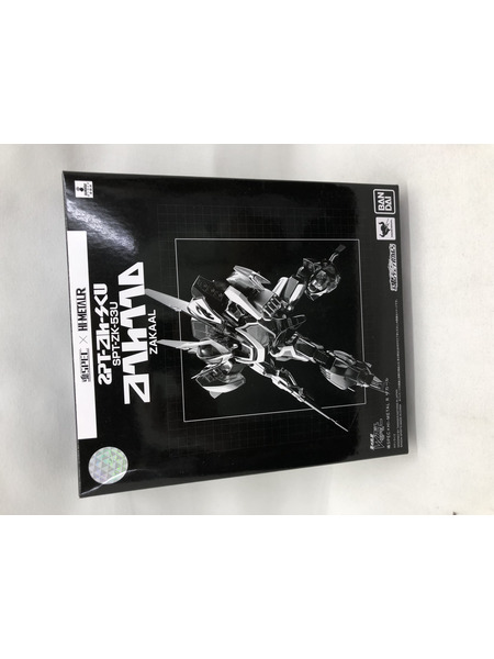 ★魂SPEC×HI-METAL R ザカール