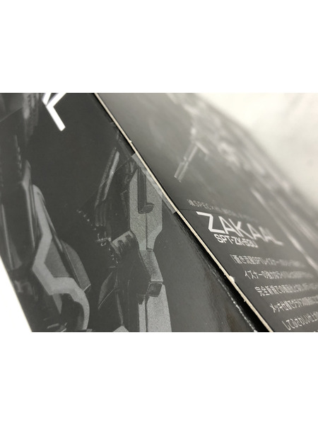 ★魂SPEC×HI-METAL R ザカール