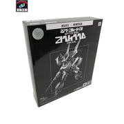 ★魂SPEC×HI-METAL R ザカール