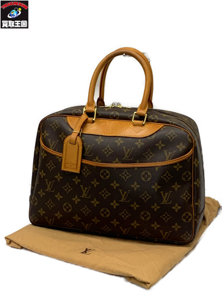 LV モノグラム ボーリング・ヴァニティ /ドーヴィル M47270 ダメージあり ルイ ヴィトン LOUIS VUITTON  ハンドバッグ 