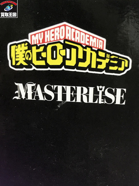 一番くじ ヒロアカ B賞 ジェントル・クリミナル MASTERLISE